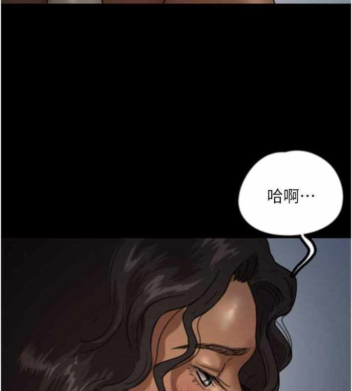 第112张