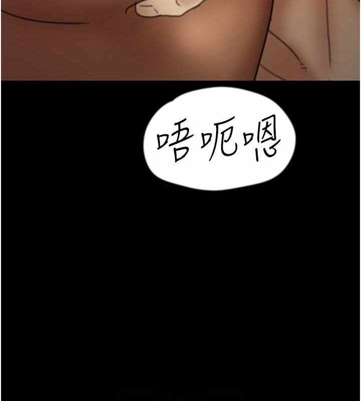 第133张