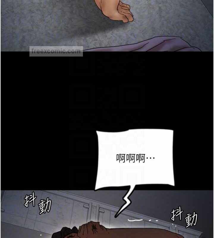第137张