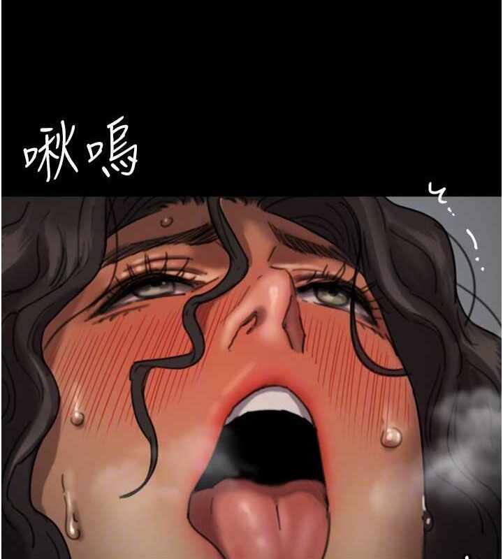 第143张