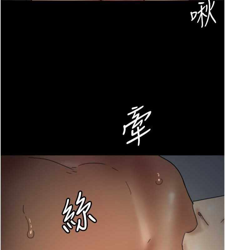 第145张