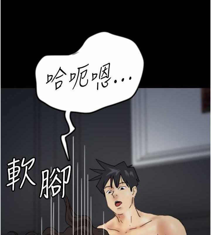 第149张
