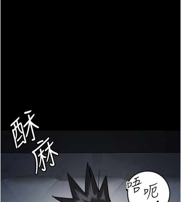 第38张