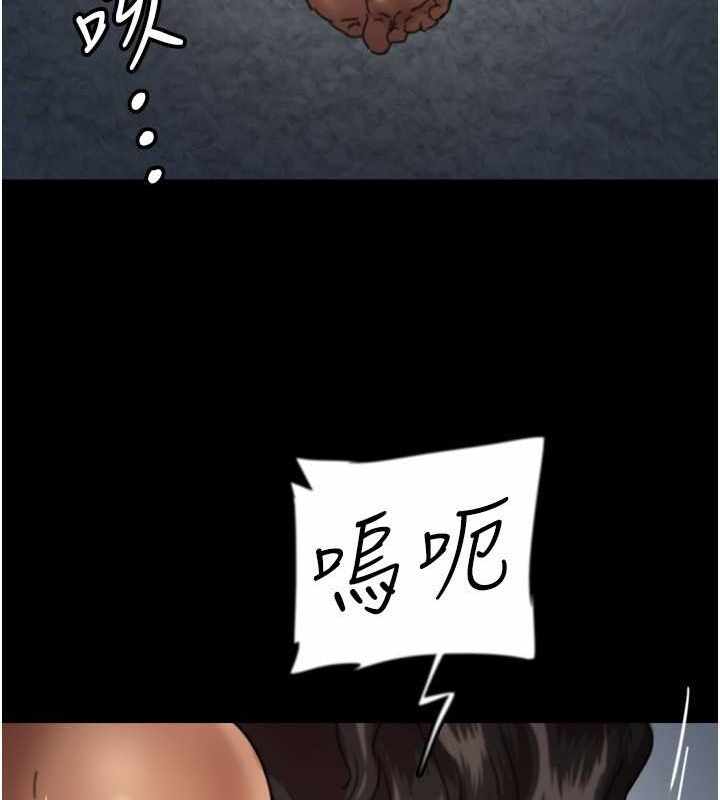第46张