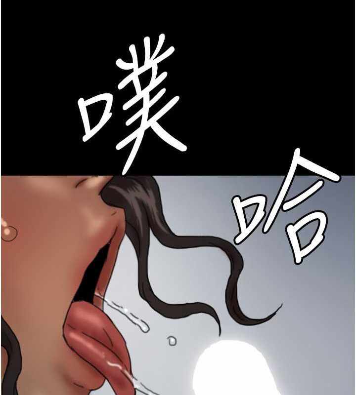 第54张