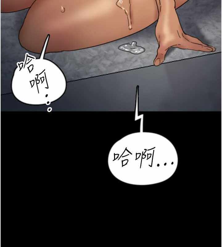 第61张