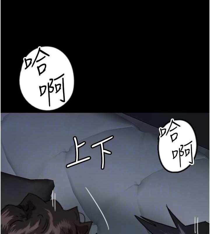 第91张