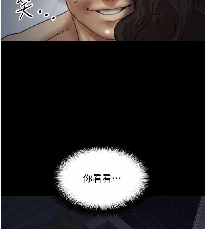 第113张