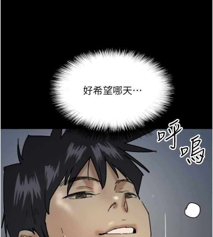 第134张