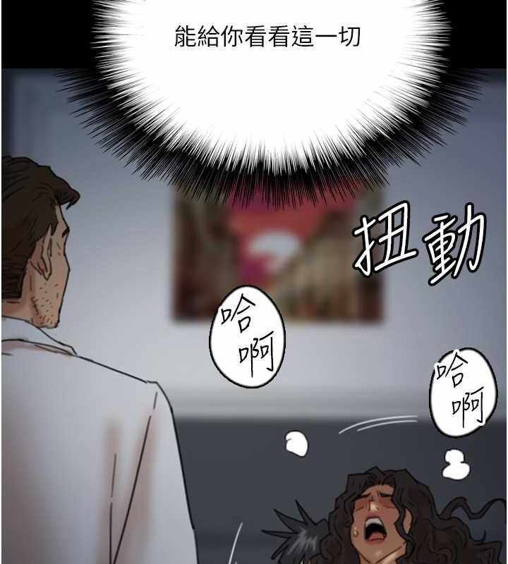 第138张