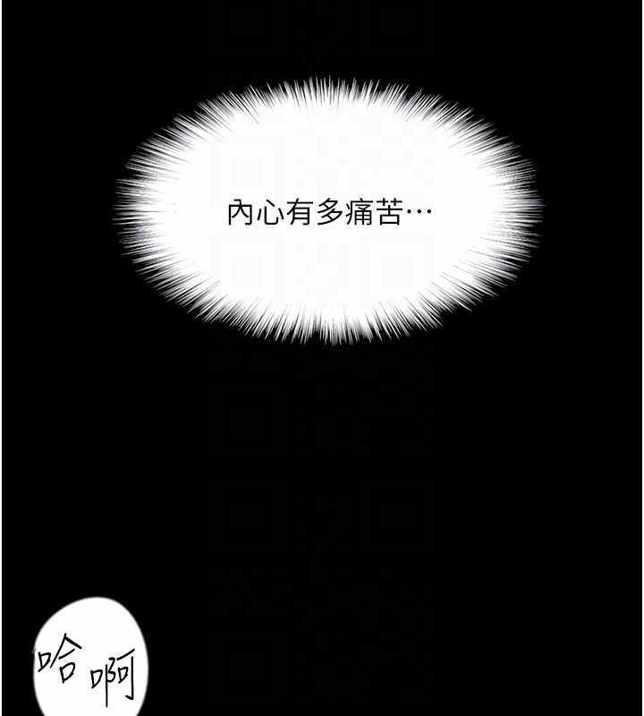 第148张
