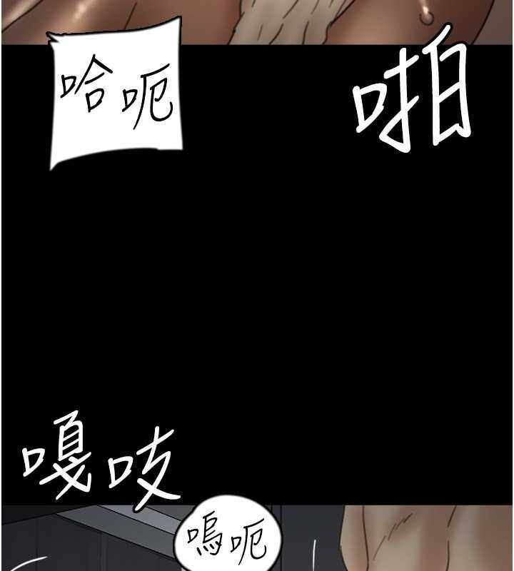 第160张
