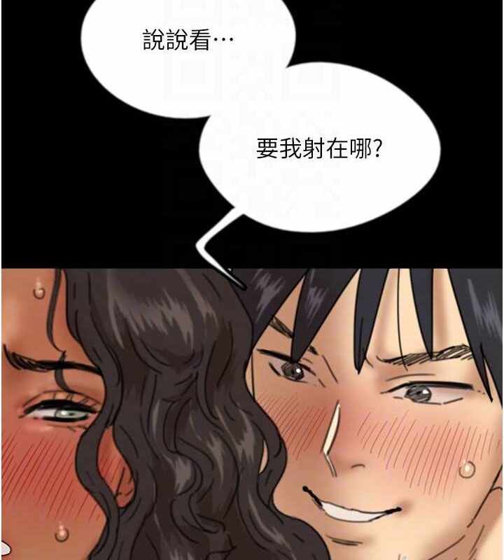 第165张