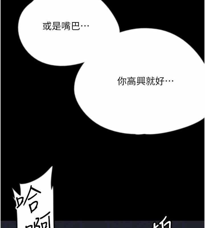 第7张