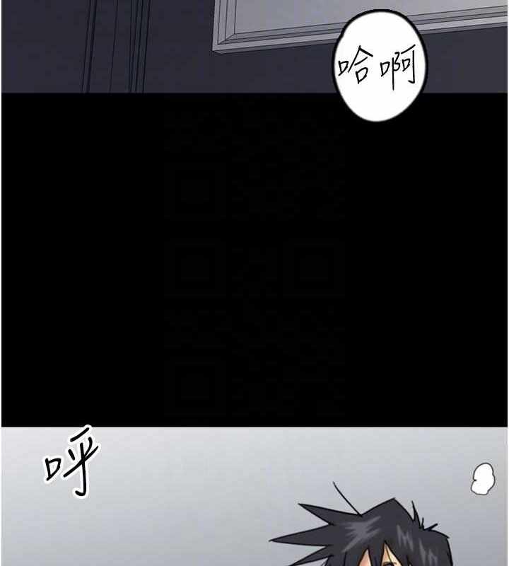 第33张