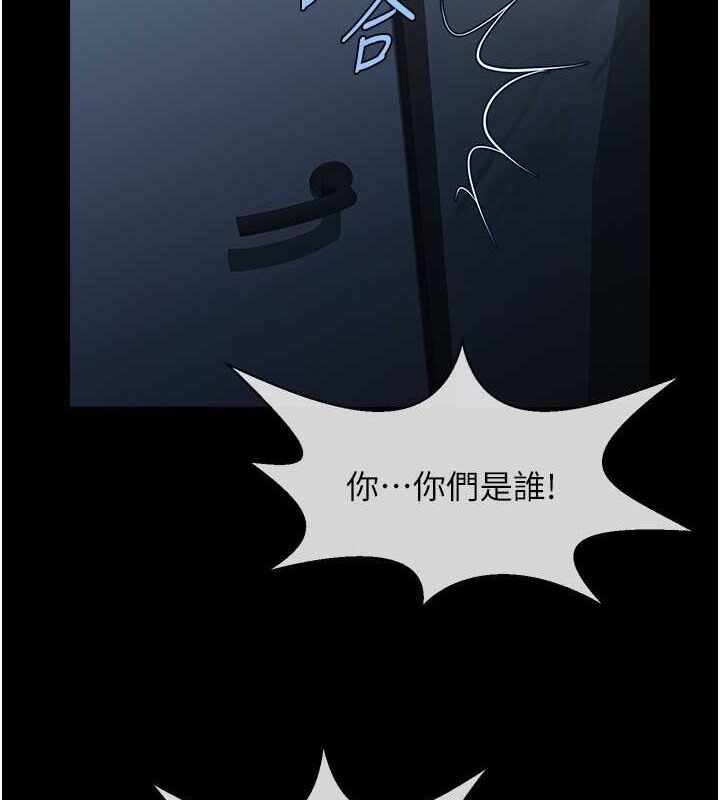 第4张