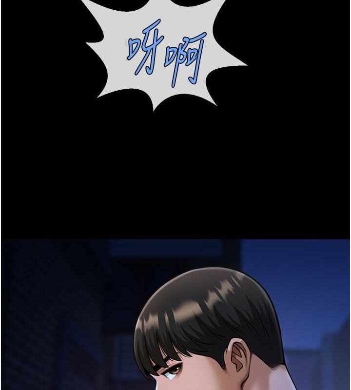第5张