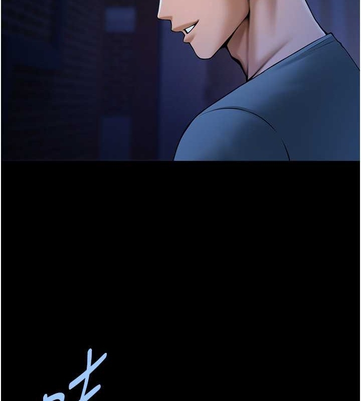 第6张