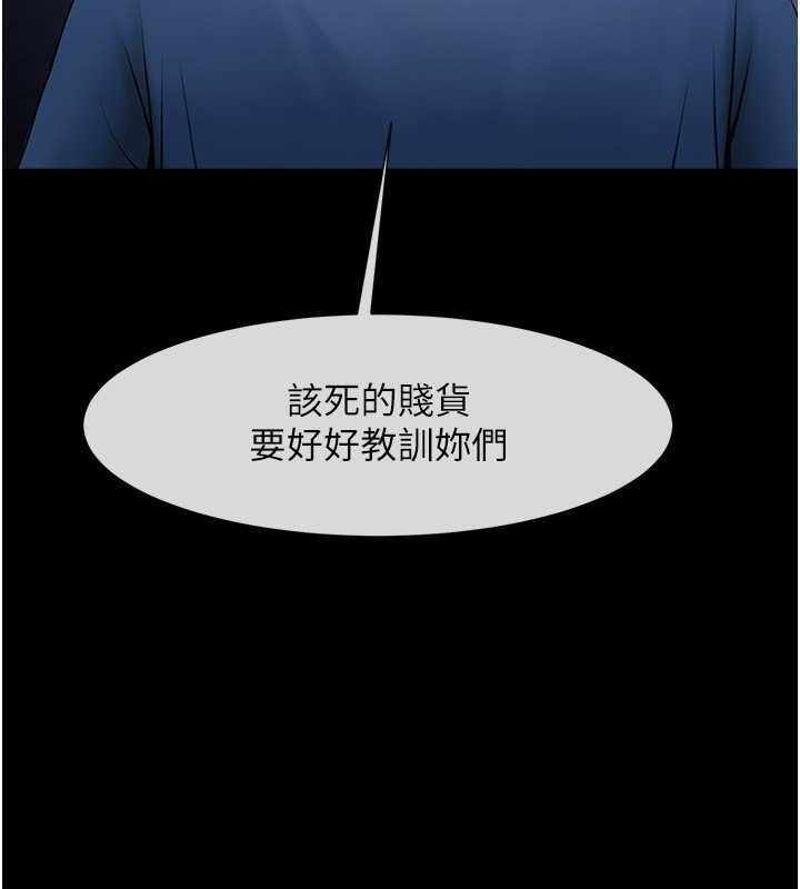 第8张