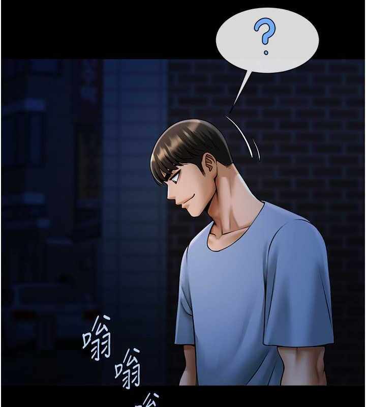 第9张