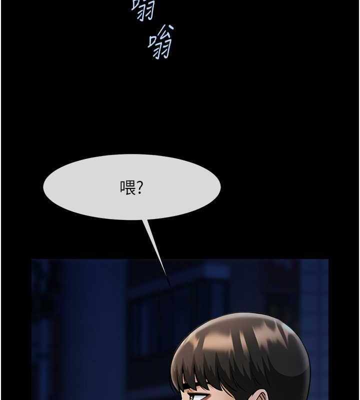 第10张