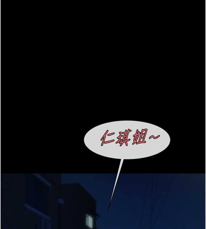 第12张
