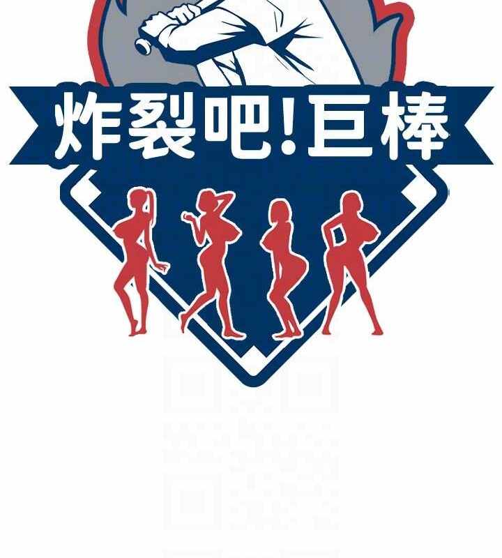 第17张