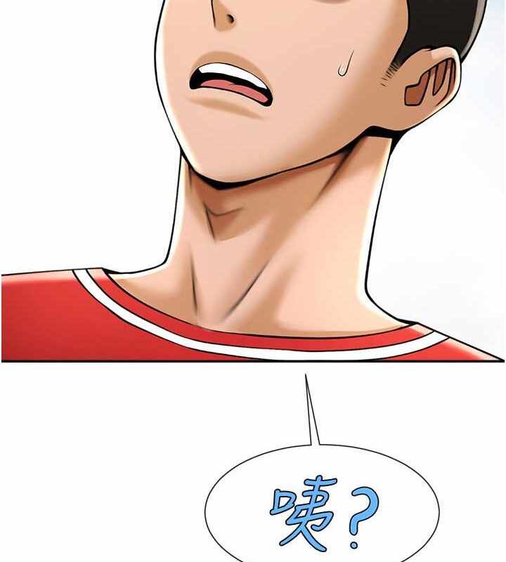 第27张