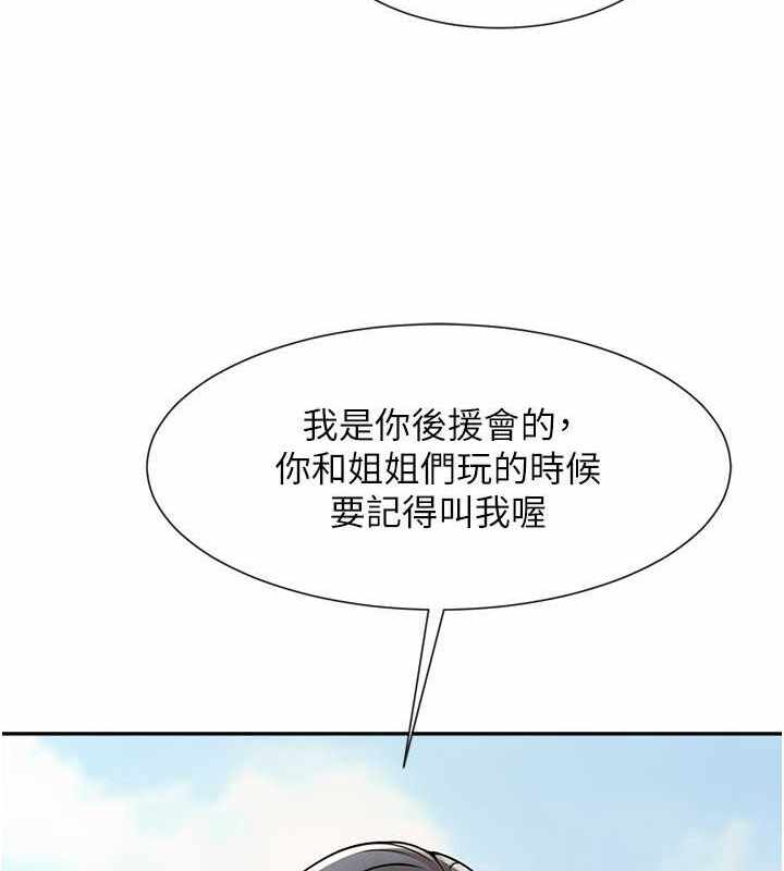 第28张