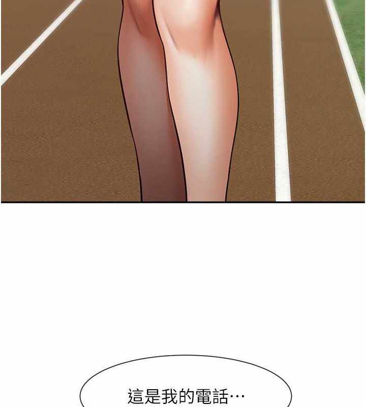 第31张