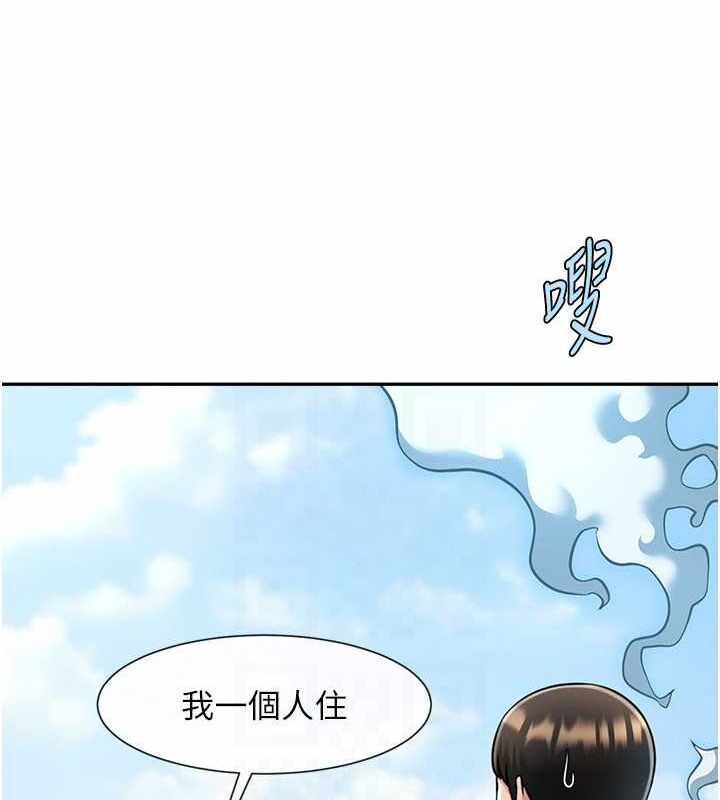 第33张