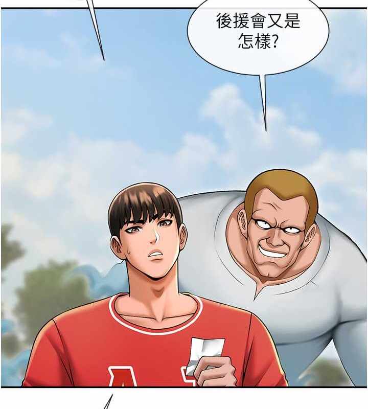 第35张