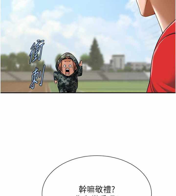 第39张