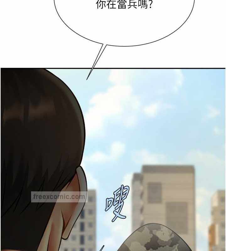 第40张
