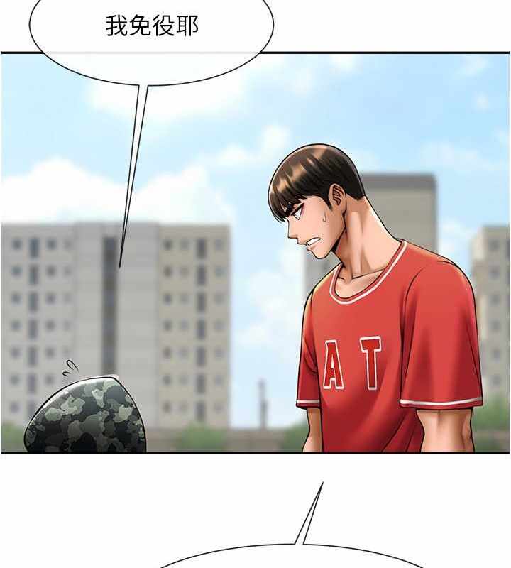第42张
