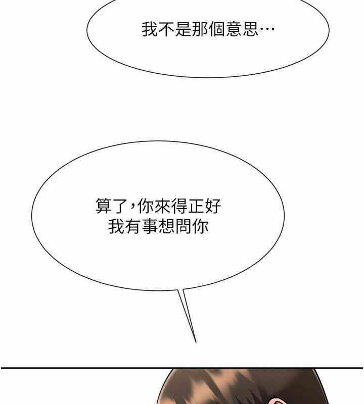 第43张
