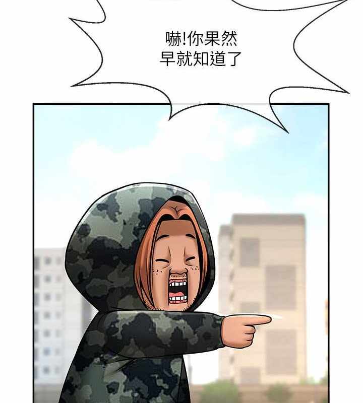 第45张