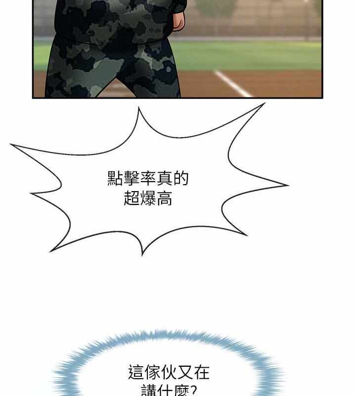 第46张