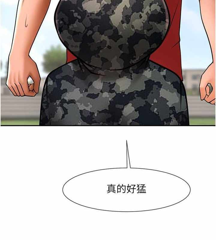 第48张