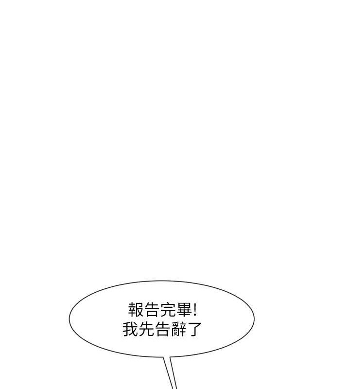 第51张