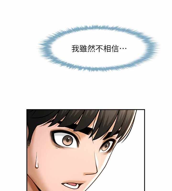 第54张
