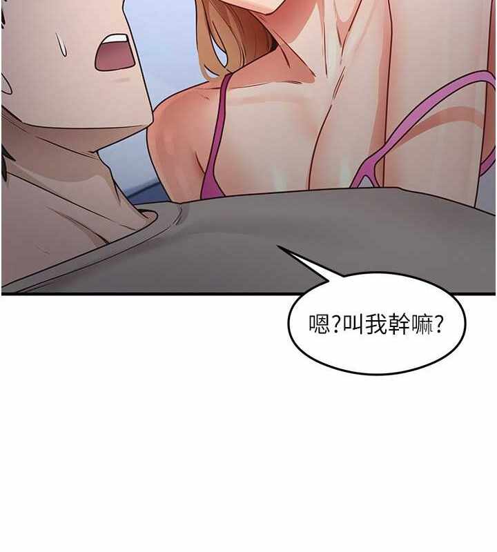 第47张