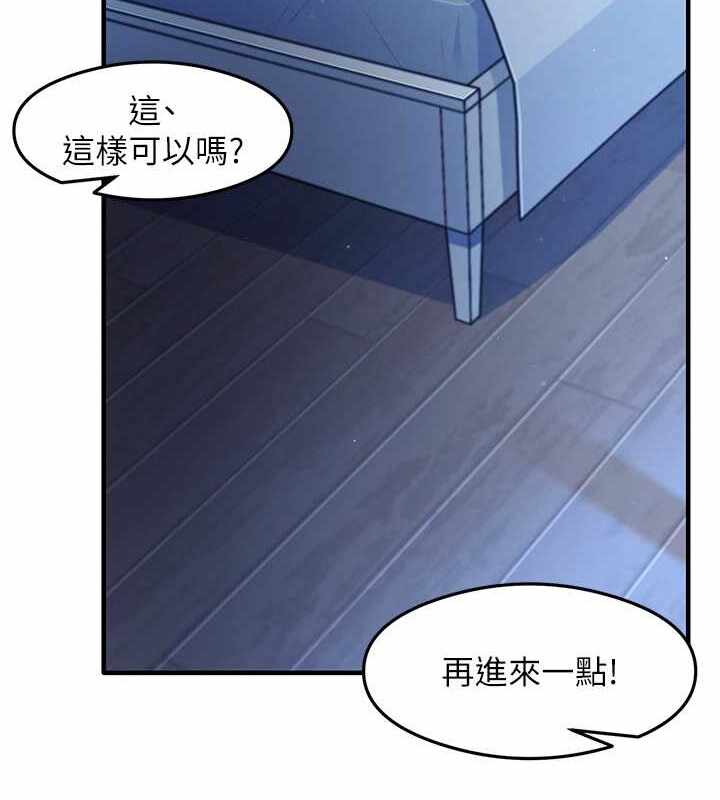 第59张