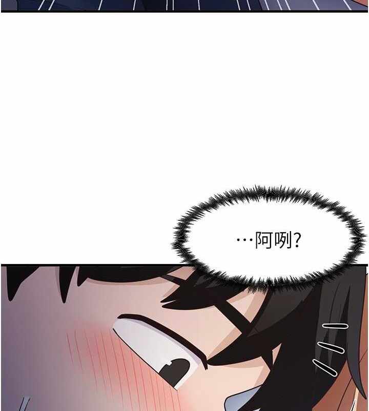 第74张