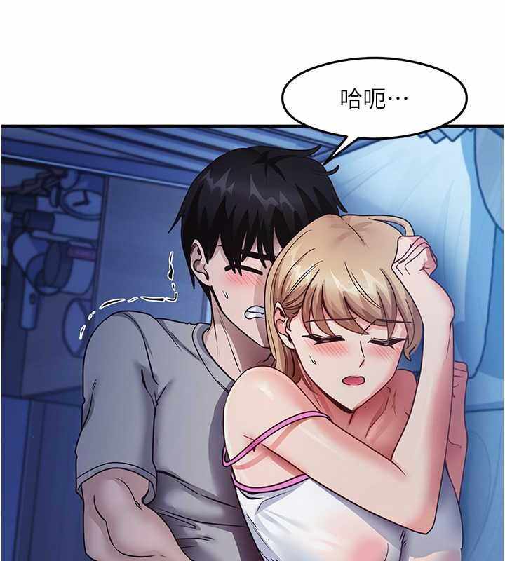 第91张