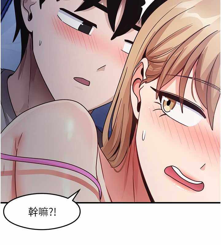 第96张