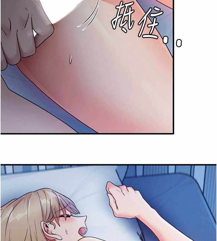 第110张