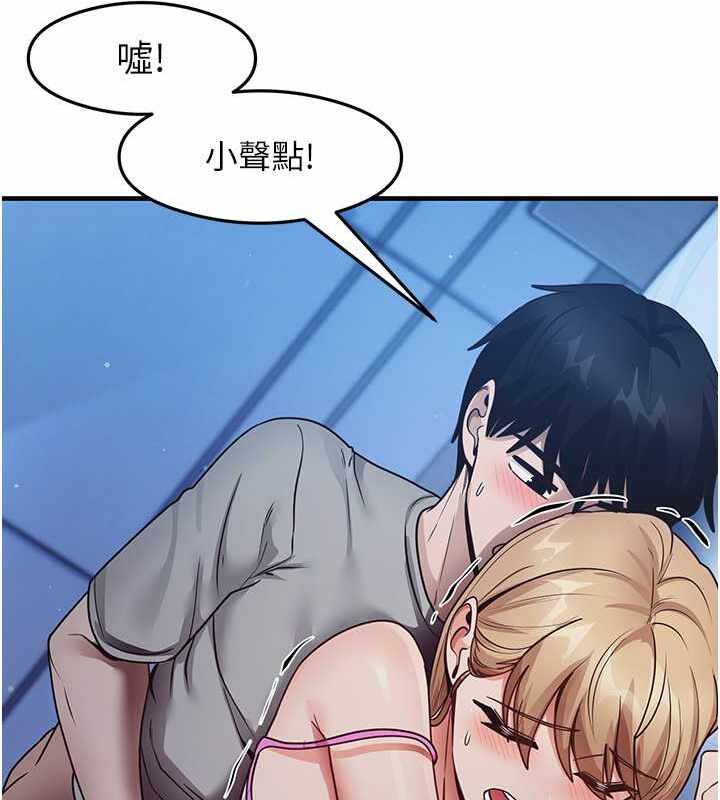 第113张