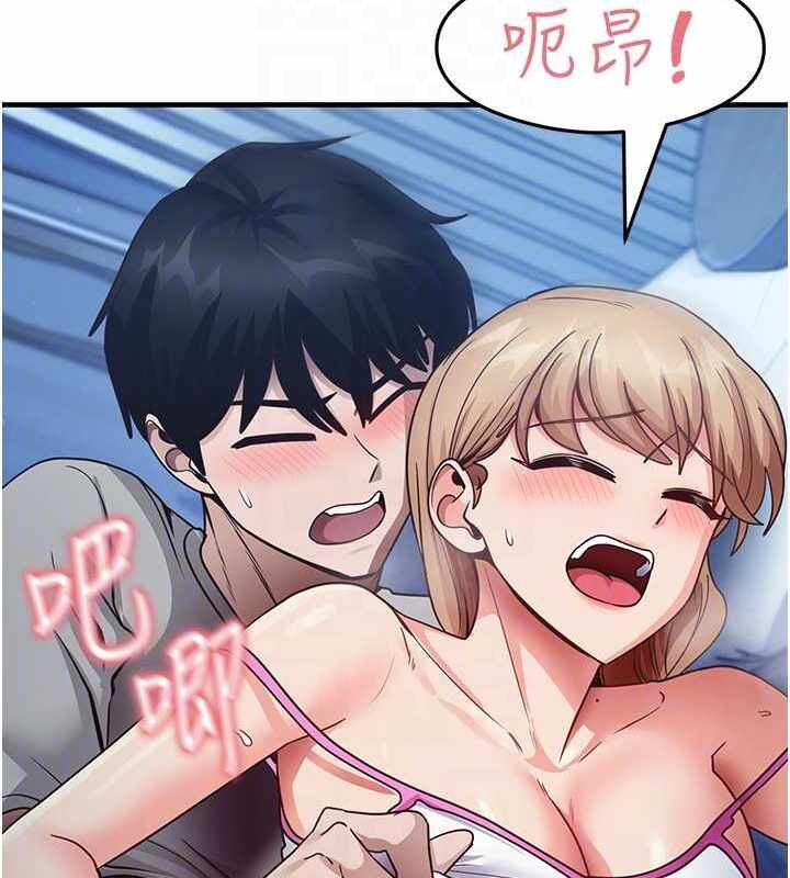 第117张