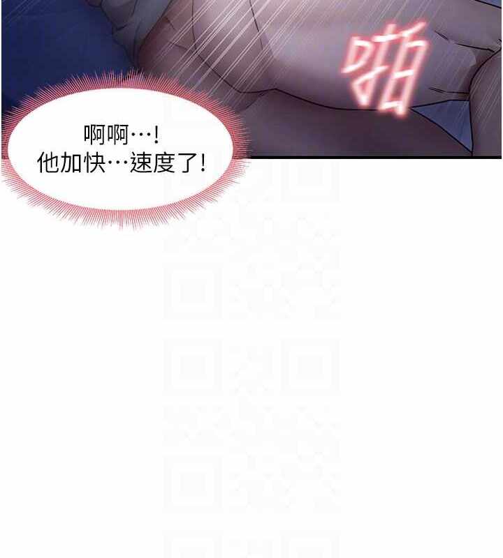 第40张
